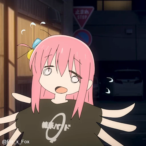 😵‍💫 Стикер «Bocchi the Rock! Part 2» для Telegram