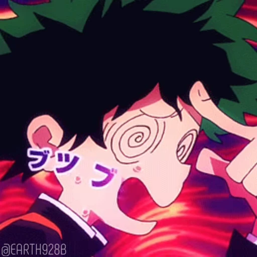 😎 Стикер «BN Hero Academia» для Telegram