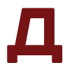 🍒 Эмодзи «Бордовый» для Telegram
