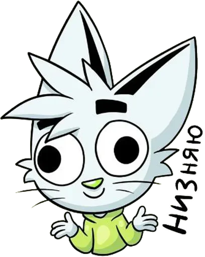 🤷‍♂️ Стикер «Brad Cat» для Telegram