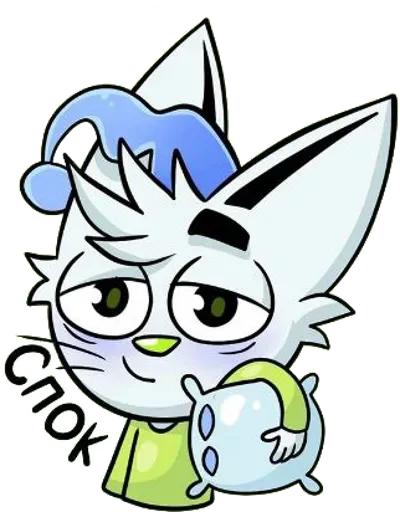 💤 Стикер «Brad Cat» для Telegram