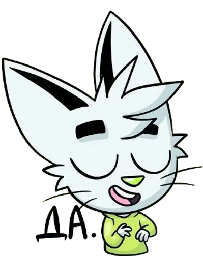 👍 Стикер «Brad Cat» для Telegram