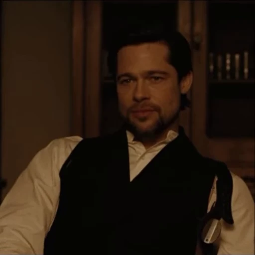 🌟 Стикер «Brad Pitt» для Telegram