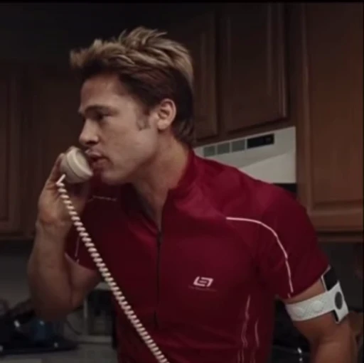 📞 Стикер «Brad Pitt» для Telegram