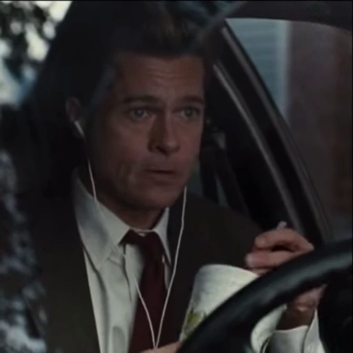 🥤 Стикер «Brad Pitt» для Telegram