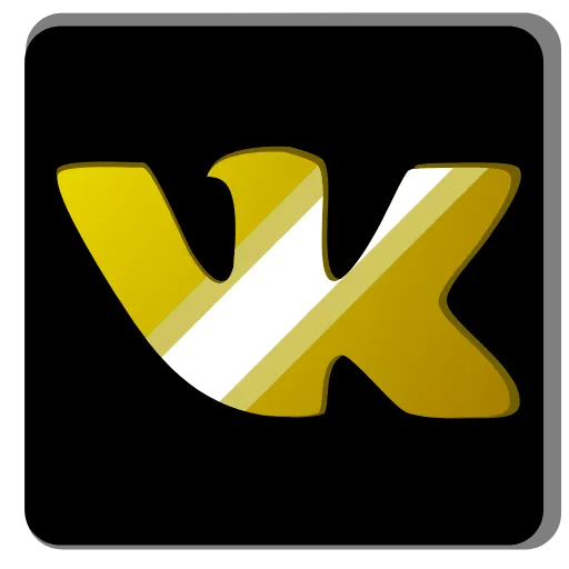 Стикер 23 Brands