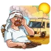 Стикер 33 😂 Набор эмоджи по сериалу «Breaking Bad Во все тяжкие»