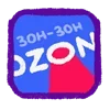 Стикер 29 Bright Apps