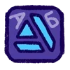 Стикер 46 Bright Apps