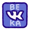 Стикер 10 Bright Apps