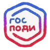 Стикер 36 Bright Apps