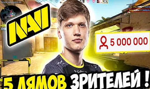 👩‍👩‍👧‍👧 Стикер «S1mp и другие» для Telegram