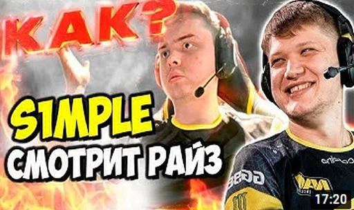 🦸‍♂️ Стикер «S1mp и другие» для Telegram