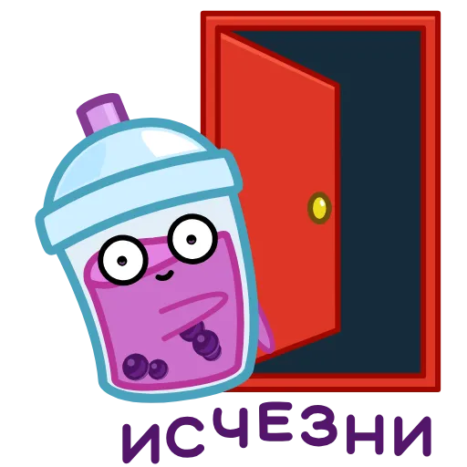 Стикер 2 Анимированный набор эмоджи с Баббл Ти из ВК