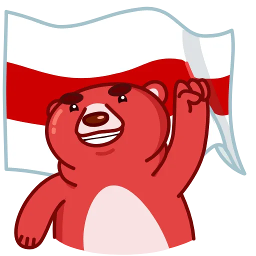 Стикер 25 👇