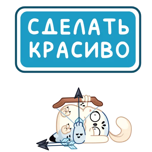 Стикер 36 Анимированный набор эмоджи с совом Буком из ВК