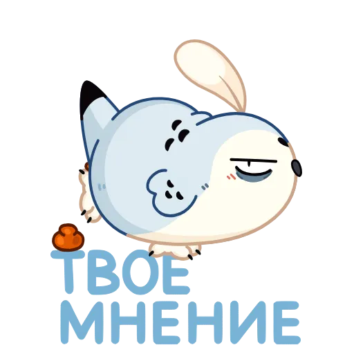 Стикер 19 Анимированный набор эмоджи с совом Буком из ВК