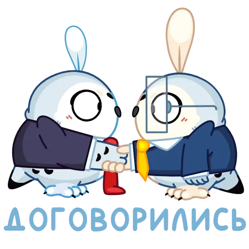 Стикер 9 Анимированный набор эмоджи с совом Буком из ВК