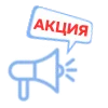 📢 Эмодзи «Иконки и таблички для оформления блога» для Telegram