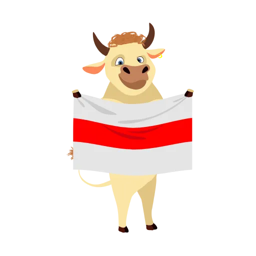 Стикер 13 Bull Drugi