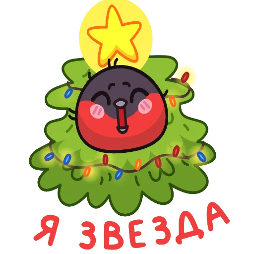 Стикер 6 Снегирь