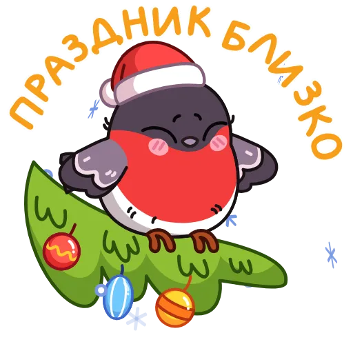 Стикер 28 Снегирь
