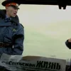 Стикер 13 Бумер