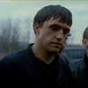 Стикер 32 Бумер