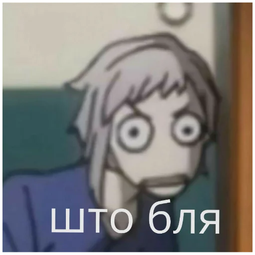 Стикерпак Спидозные псины для Telegram