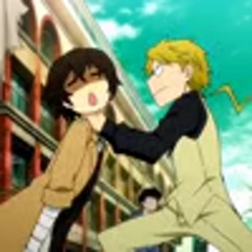 🤬 Эмодзи «Bungou Stray Dogs S1Великий Из Бродячих Псов 1 Сезон» для Telegram