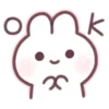 Стикер 21 ୨୧𝒸𝓊𝓉ℯ ໒