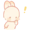 Стикер 21 ໒ Bunny