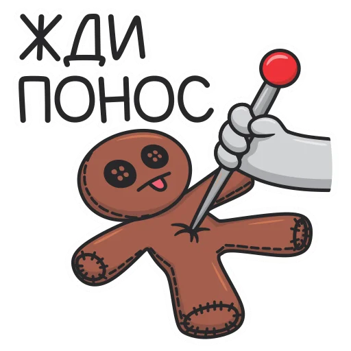 Стикер 28 Mika
