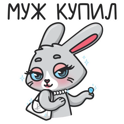 Стикер 25 Mika