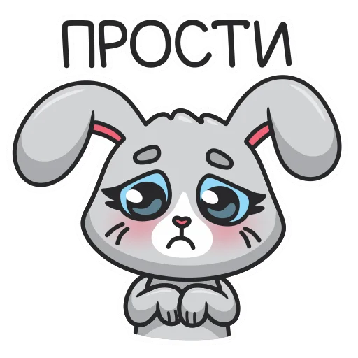 Стикер 31 Mika