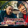 😡 Эмодзи «Буряты» для Telegram