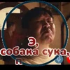 😡 Эмодзи «Буряты» для Telegram