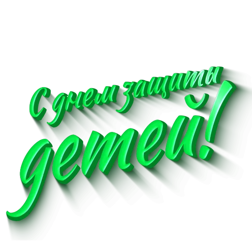 👫 Стикер «Business 02203» для Telegram
