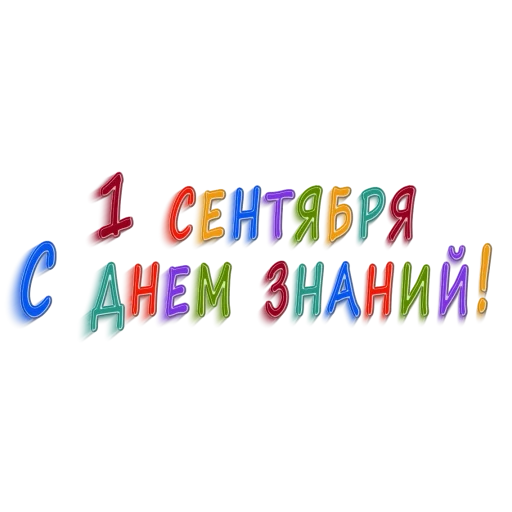 🍁 Стикер «Business 02203» для Telegram
