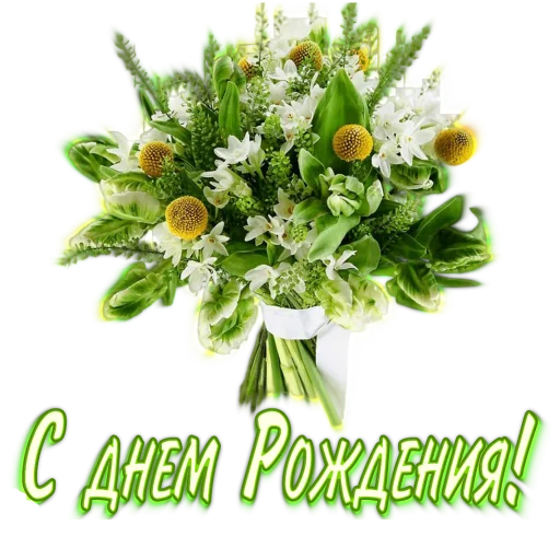 🌹 Стикер «Business 02203» для Telegram