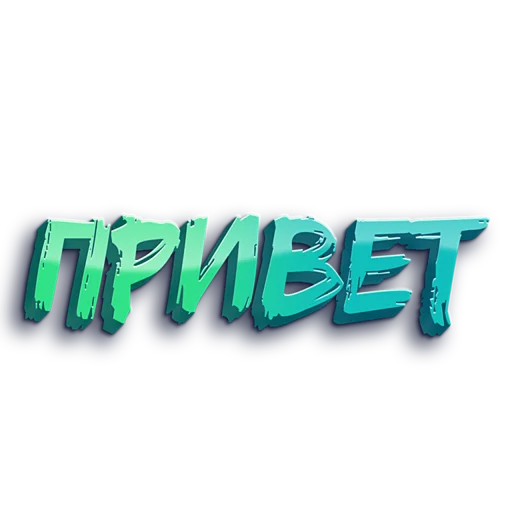 🖐️ Стикер «Business 02203» для Telegram