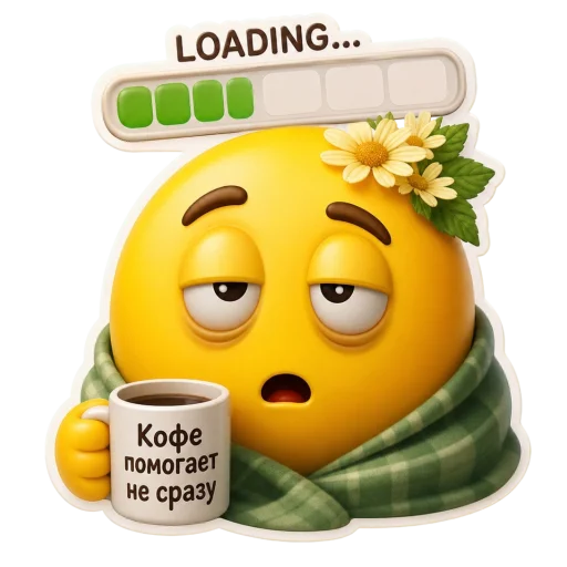 😇 Стикер «Business 02203» для Telegram