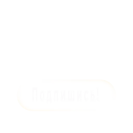 🖌️ Стикер «Business 02203» для Telegram