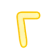 🤩 Эмодзи «Буквы розовые и жёлтые» для Telegram