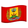 Стикер 7 Области Беларуси