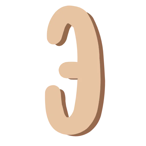 Стикер 54 Уютная осень
