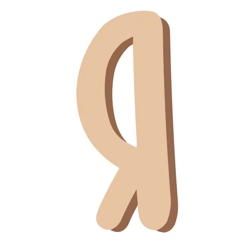 Стикер 58 Уютная осень