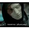 Стикер 34 Чзо