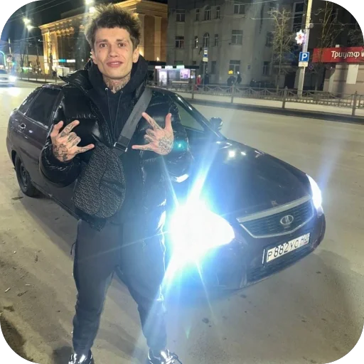 🫥 Стикер «Uragan Hokage» для Telegram