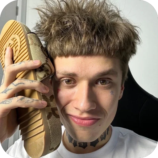 🫥 Стикер «Uragan Hokage» для Telegram
